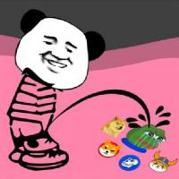 PandaWeibo